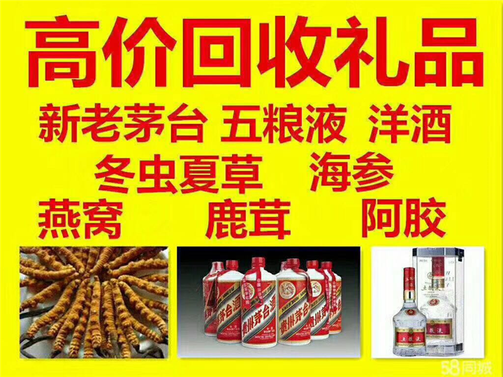 青岛案例展示